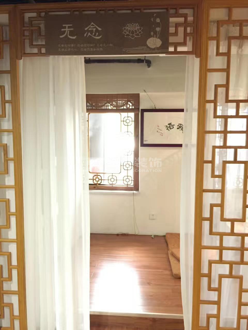 覺(jué)心齋都市禪修中心