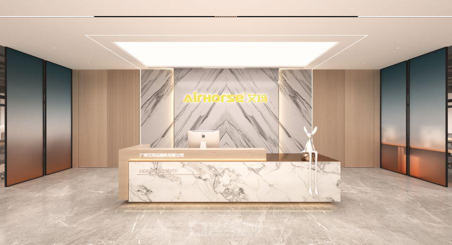 生生廣場(chǎng)