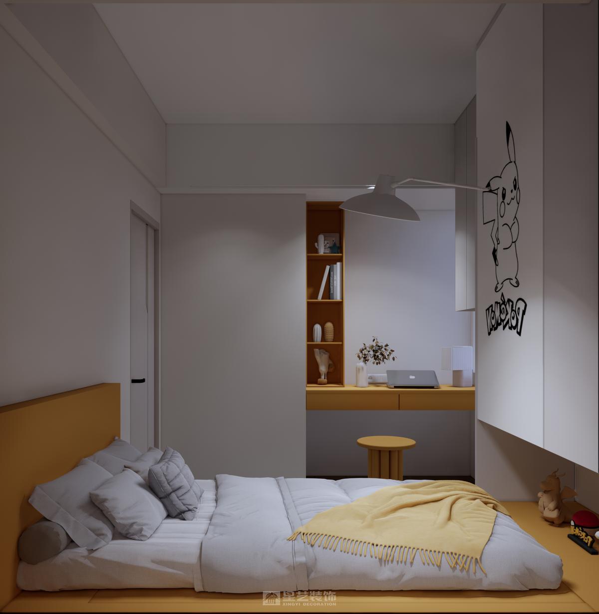 愉景雅苑綠意居