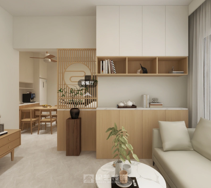 海珠區 現代原木風 黎居