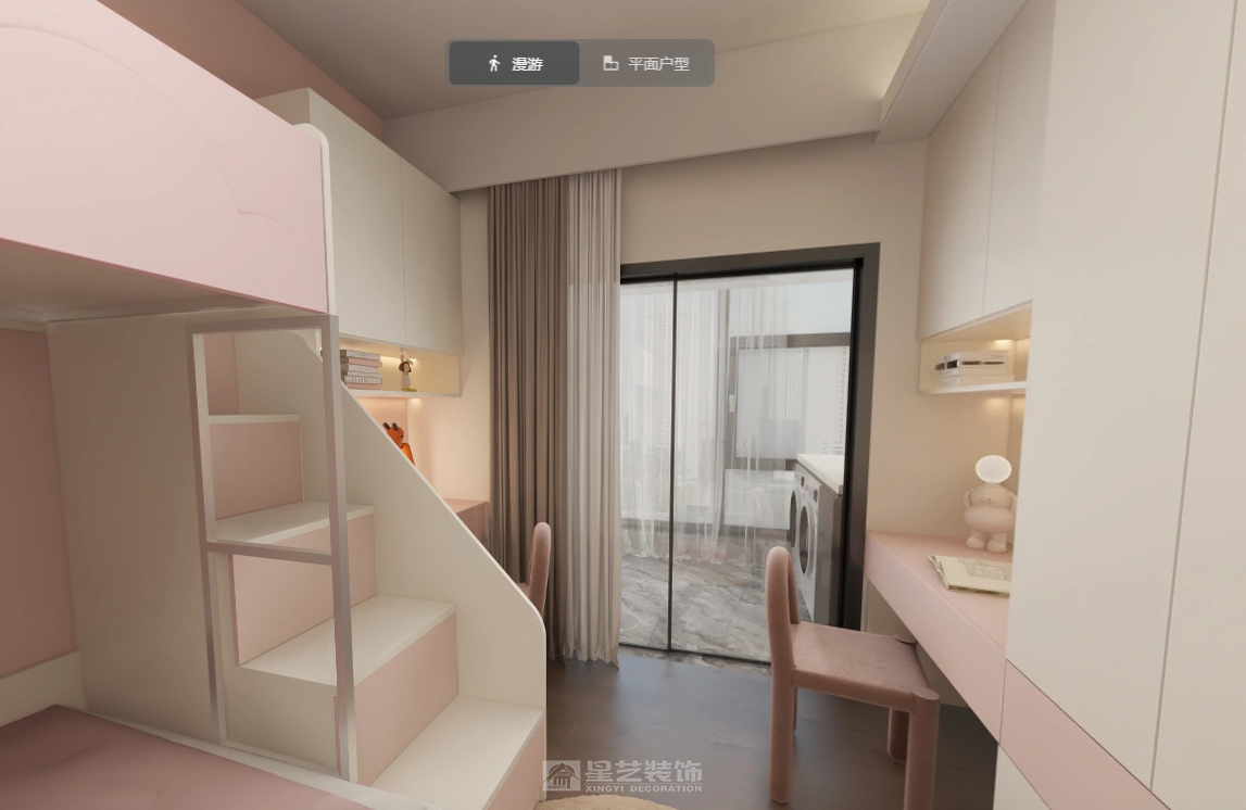 番禺區 現代輕奢 灰格