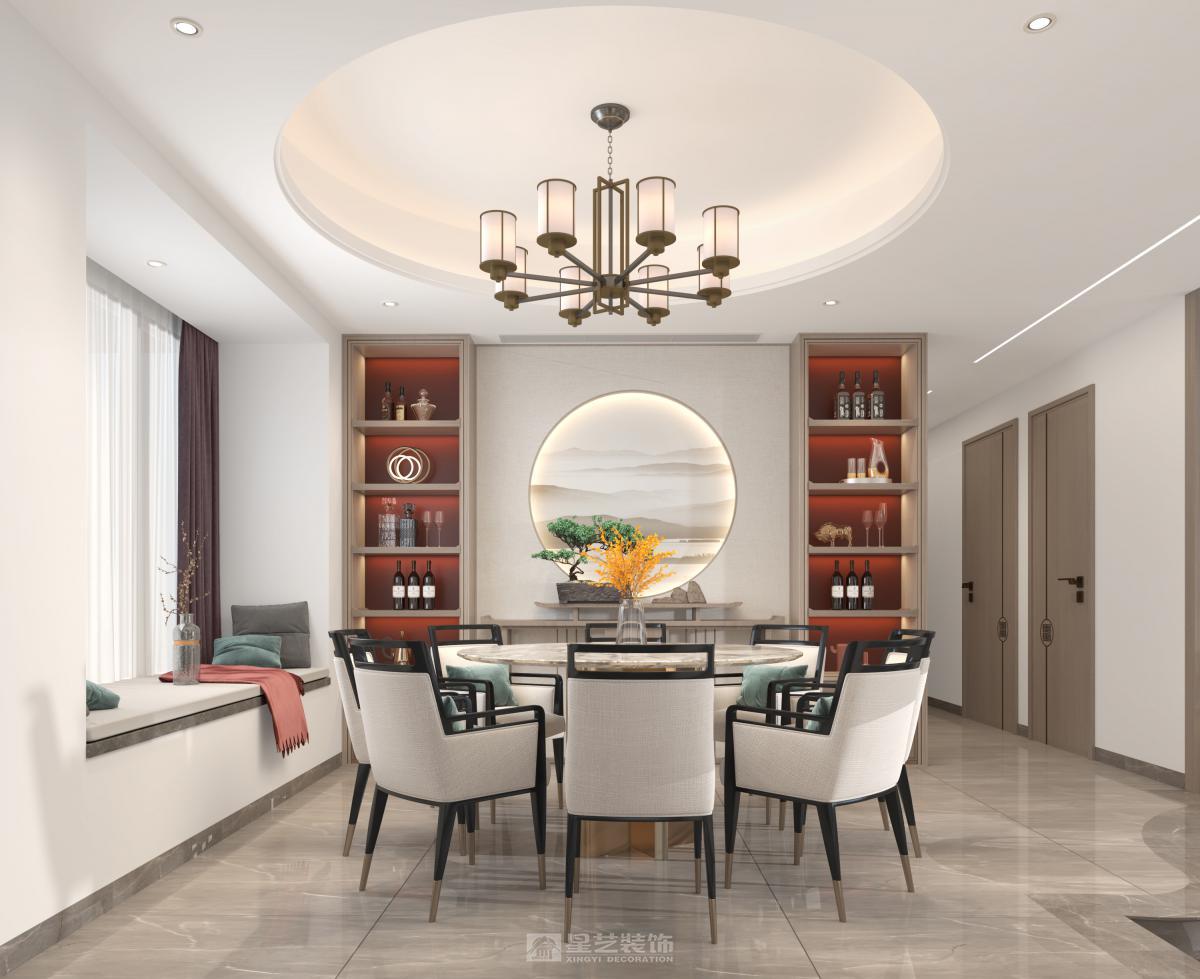 富力現(xiàn)代廣場