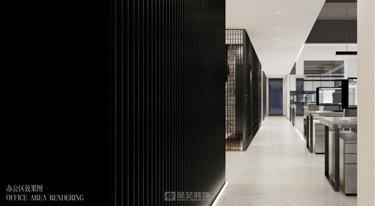 廣東省農機大廈